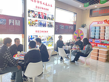 ±±¾©Íòͨ»ðÈȱ¨ÃûÖÐ